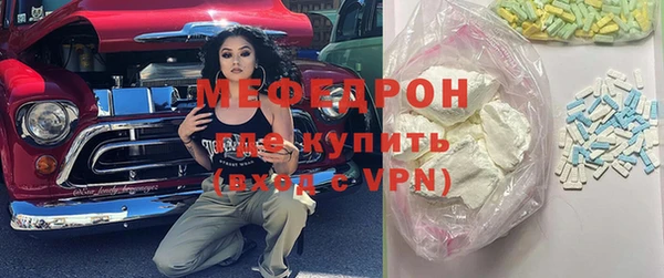 прущая мука Белоозёрский